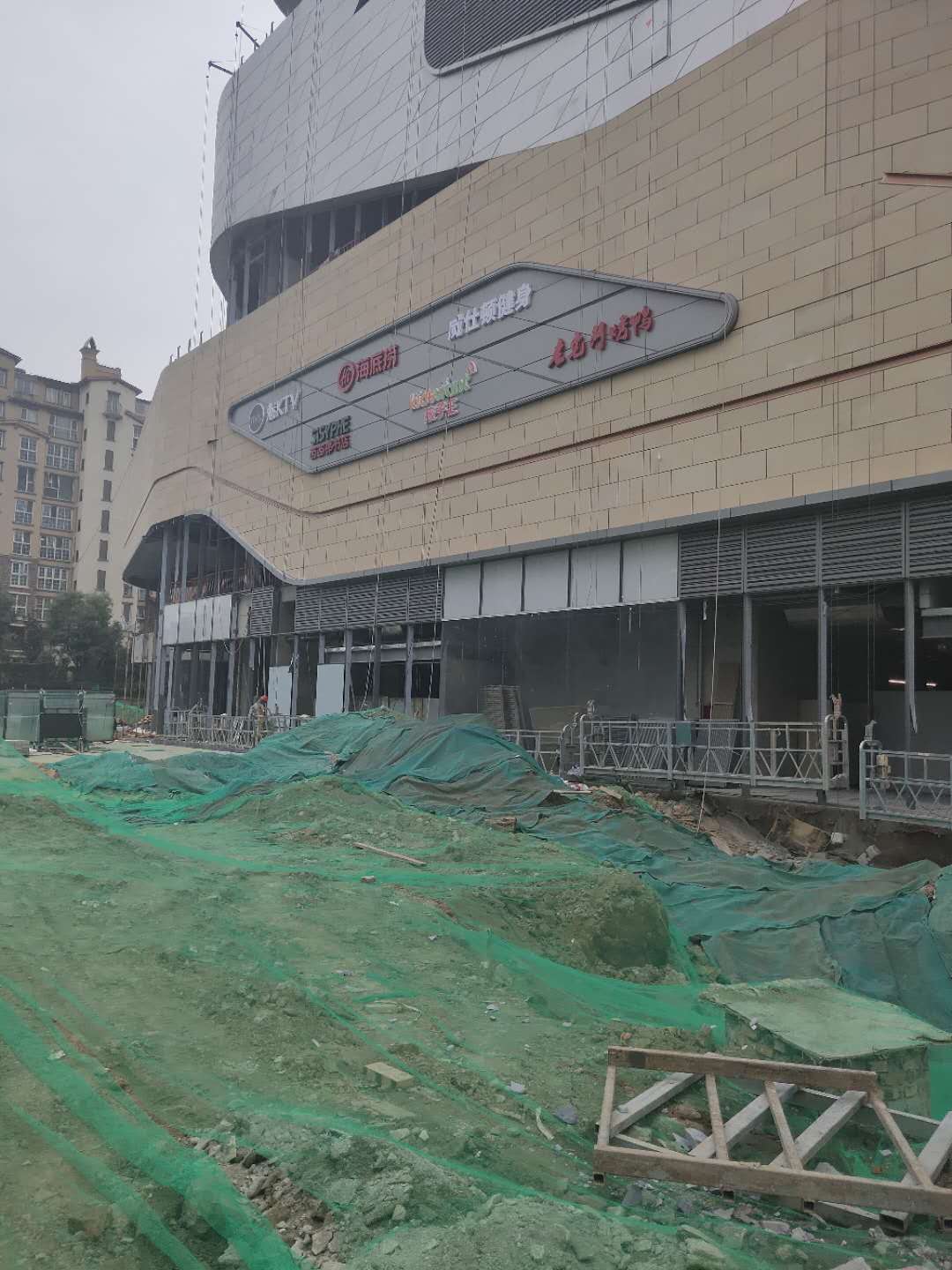 微信图片_20200930125803.jpg